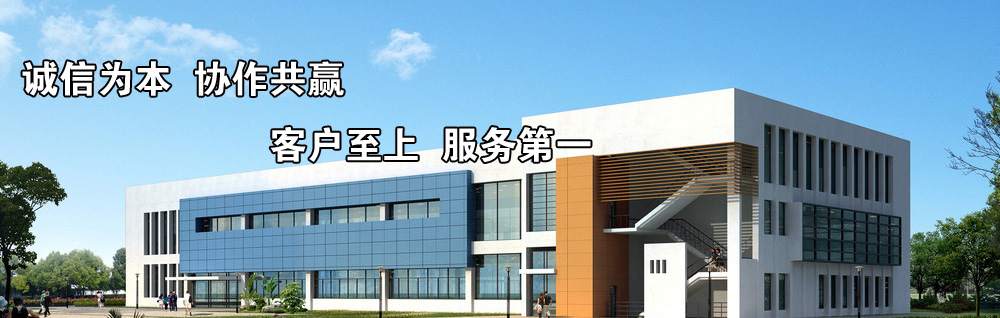 提供完善全面的定制开发服务